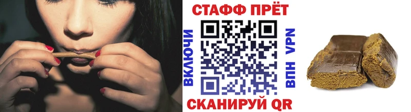 Наркошоп купить COCAIN МЕФ MDMA Каннабис АМФ Псилоцибиновые грибы Богучар