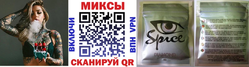 БУТИРАТ жидкий экстази  Купить где  Богучар 