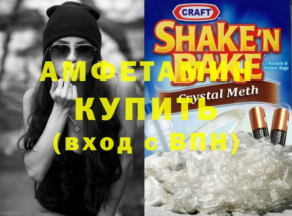 каннабис Дмитриев