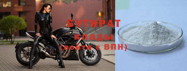каннабис Дмитриев