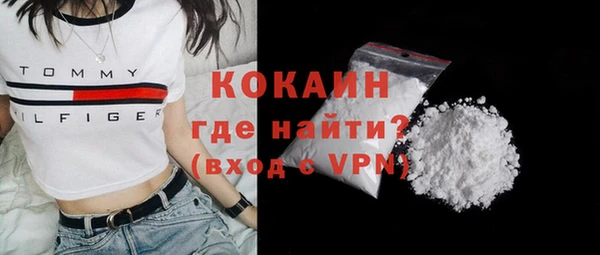 каннабис Дмитриев