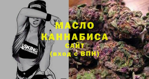 каннабис Дмитриев