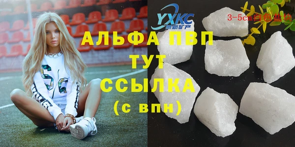 каннабис Дмитриев