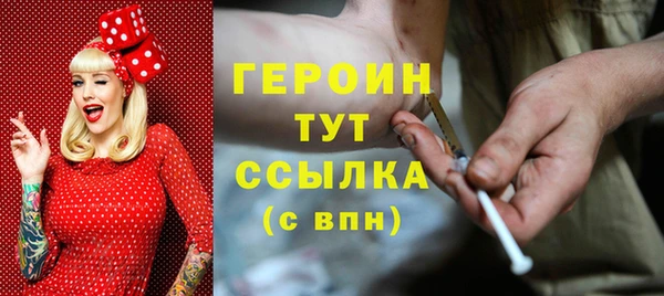 каннабис Дмитриев