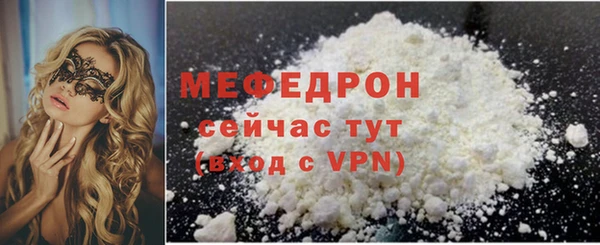 каннабис Дмитриев