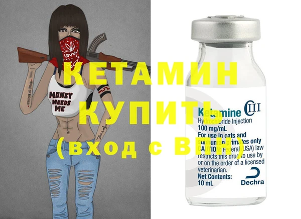 каннабис Дмитриев