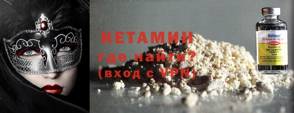шишки Дмитровск